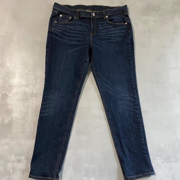BDG Denim - BDG Urban outfitters Jeans womens 35 x‎ 28 skinny dark blue